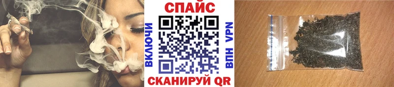 Бутират оксана  Купить закладки  Урюпинск 