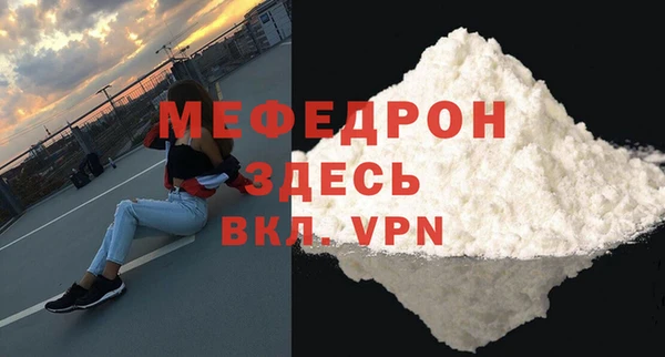 apvp Заволжск