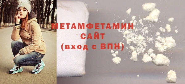 спиды Заволжье