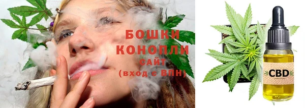 спиды Заволжье