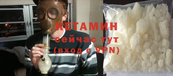 альфа пвп Заводоуковск