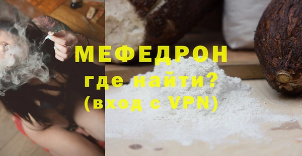 спиды Заволжье