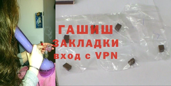 apvp Заволжск