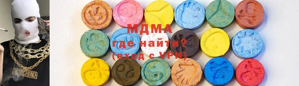 apvp Заволжск