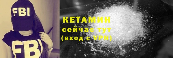 apvp Заволжск
