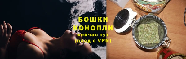 apvp Заволжск