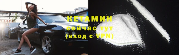 apvp Заволжск