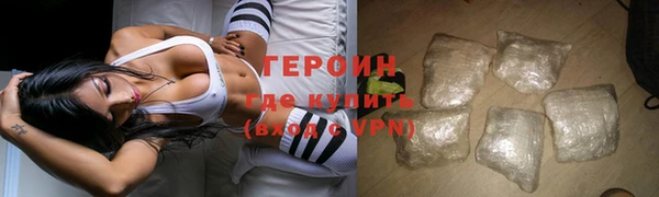 apvp Заволжск