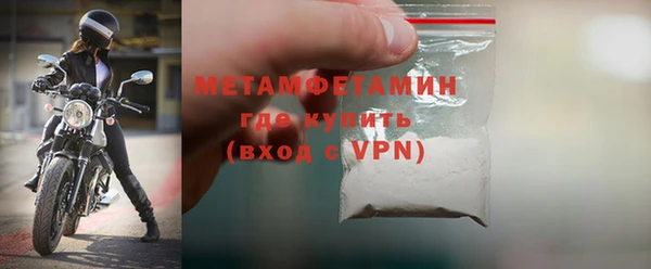 альфа пвп Заводоуковск