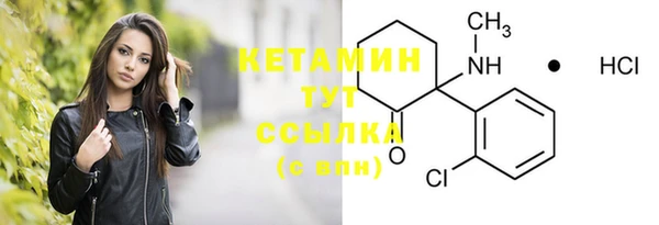 спиды Заволжье