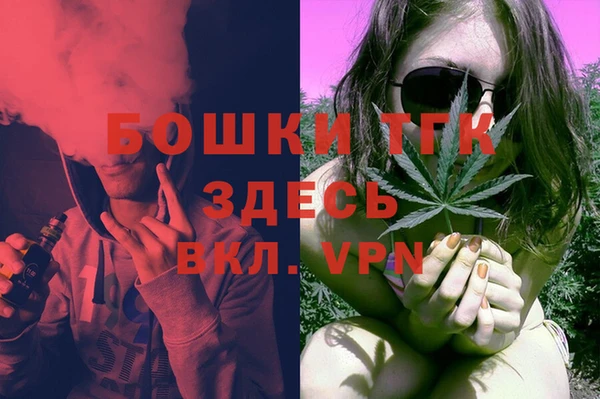 apvp Заволжск