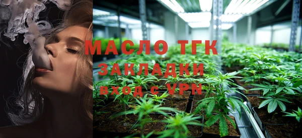 спиды Заволжье