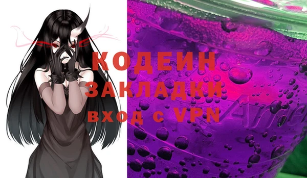 apvp Заволжск