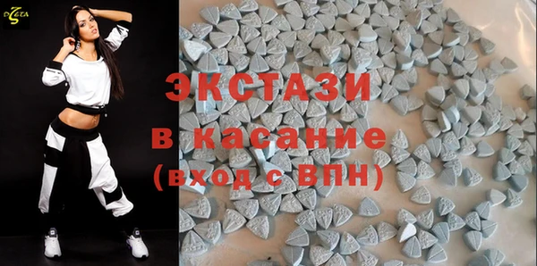 спиды Заволжье