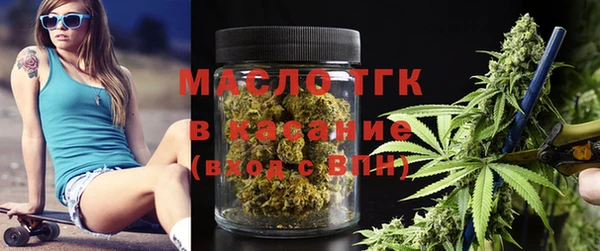 apvp Заволжск