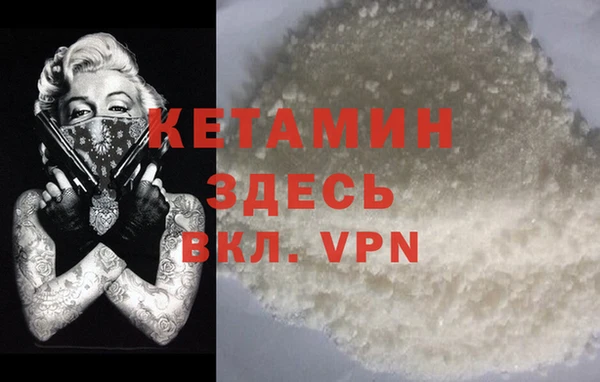 спиды Заволжье