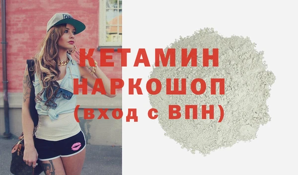спиды Заволжье