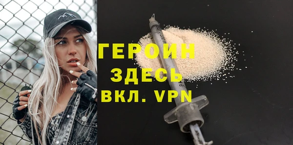 альфа пвп Заводоуковск