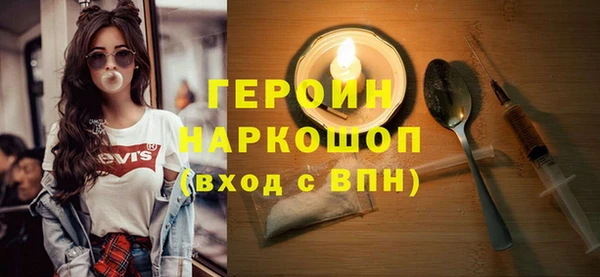 альфа пвп Заводоуковск