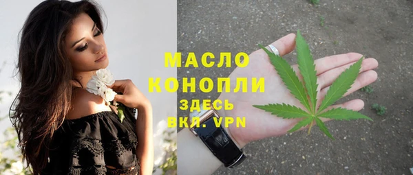 apvp Заволжск