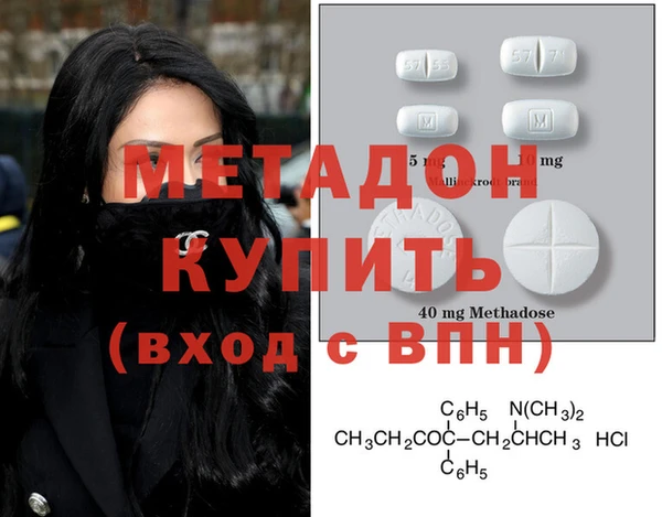 альфа пвп Заводоуковск
