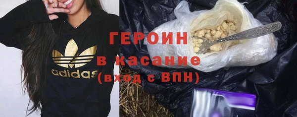 спиды Заволжье
