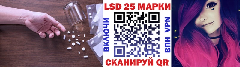 Купить где  Урюпинск  ЛСД экстази ecstasy 